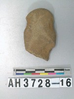 藏品(石網墜)的圖片